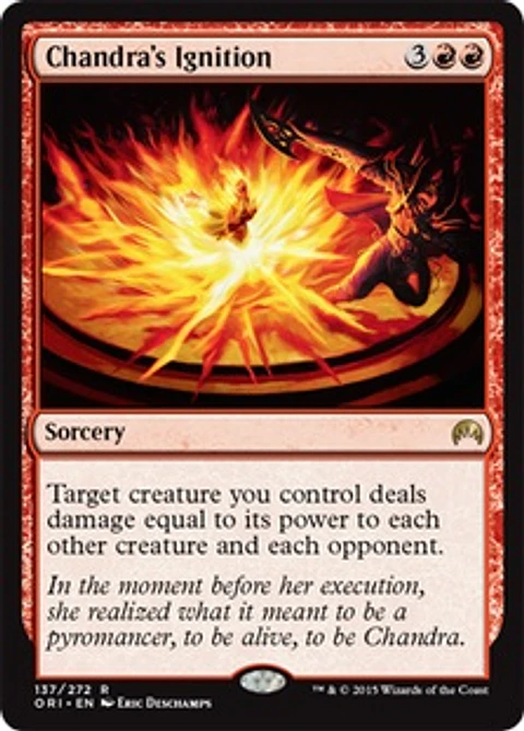 Chandra's Ignition - ORI