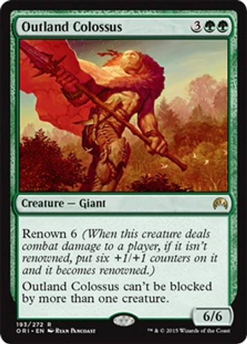 Outland Colossus - ORI