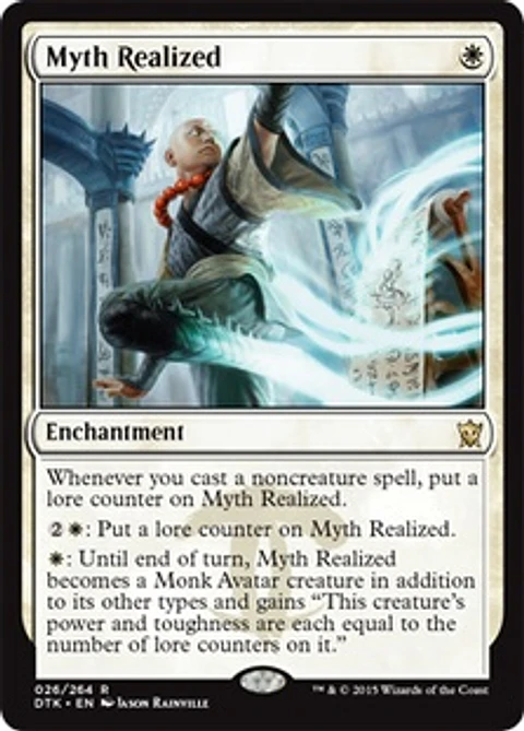 Myth Realized - DTK