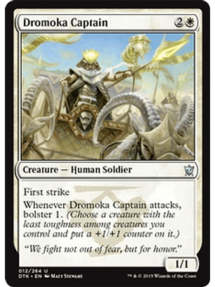 Dromoka Captain - DTK