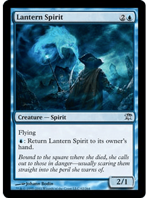 Lantern Spirit - INS