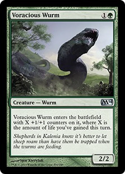 Voracious Wurm - M14