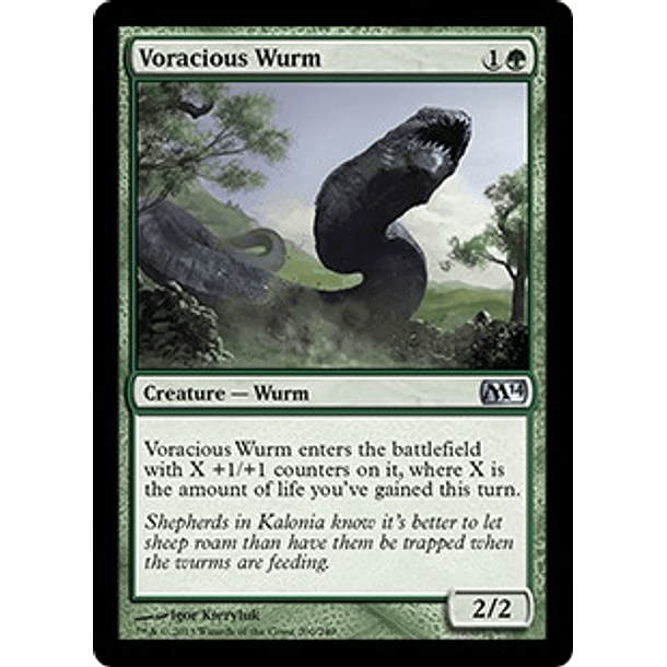 Voracious Wurm - M14
