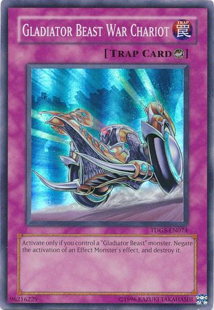 Gladiator Beast War Chariot - TDGS-EN074 - Super Rare 1