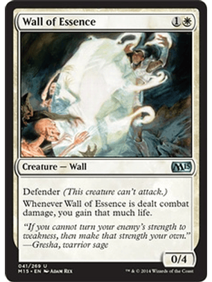 Wall of Essence - M15