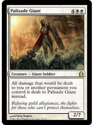 Palisade Giant - RTR