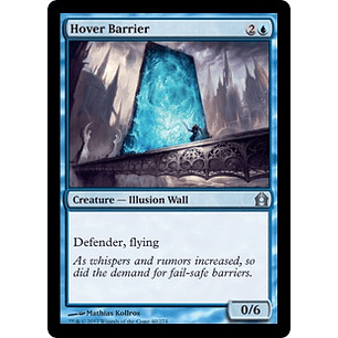 Hover Barrier - RTR