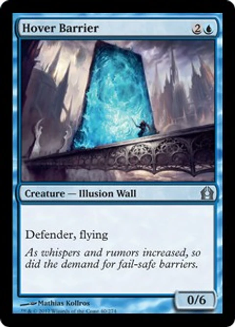 Hover Barrier - RTR