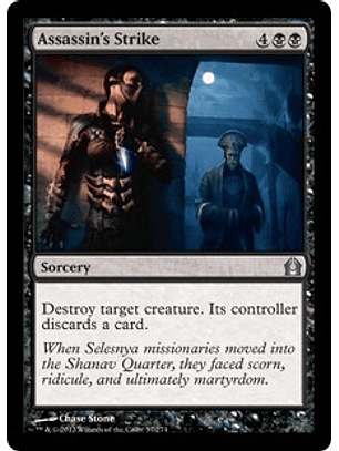 Assassin's Strike - RTR - U