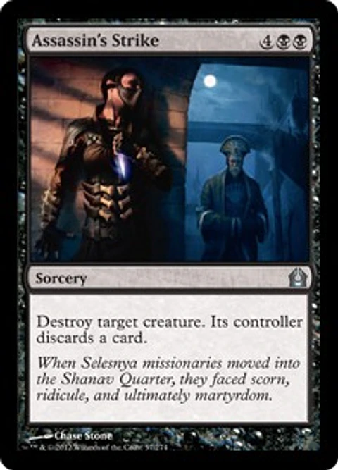 Assassin's Strike - RTR - U