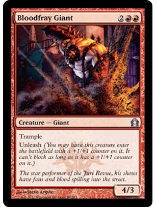Bloodfray Giant - RTR