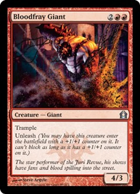 Bloodfray Giant - RTR