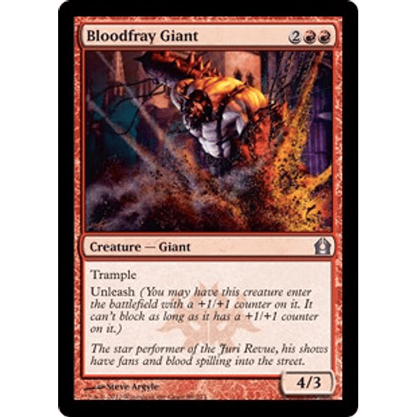 Bloodfray Giant - RTR