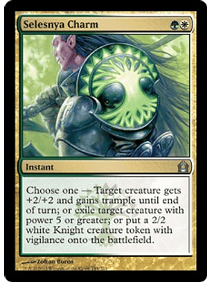 Selesnya Charm - RTR - U