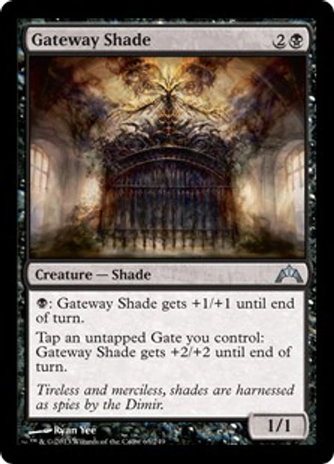 Gateway Shade - GTC