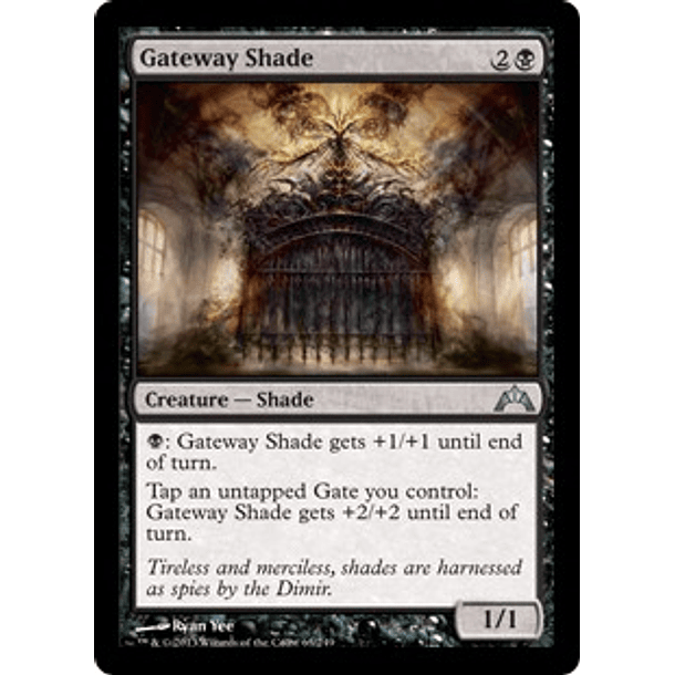 Gateway Shade - GTC