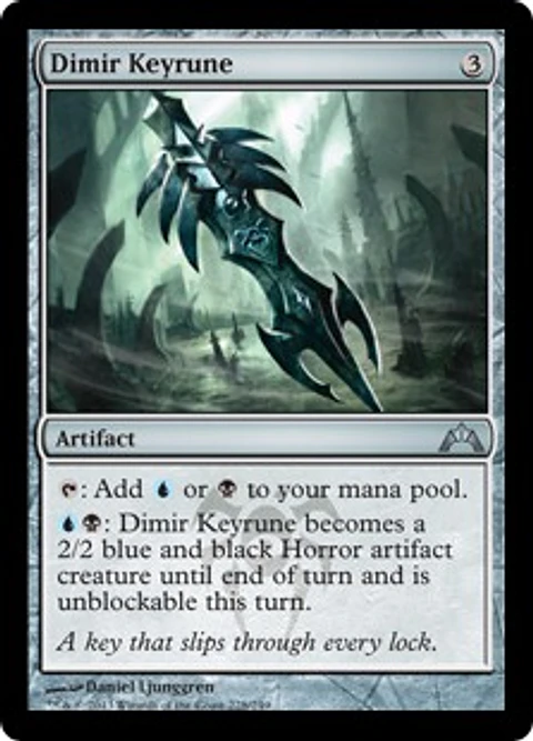 Dimir Keyrune - GTC