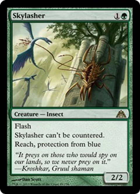 Skylasher - DMZ