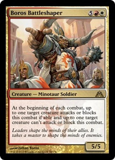 Boros Battleshaper - DMZ