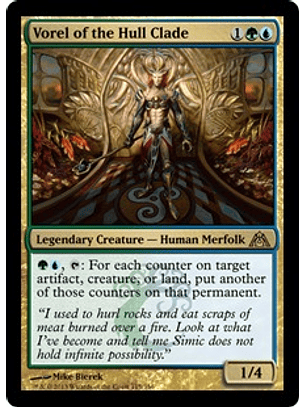 Vorel of the Hull Clade - DMZ