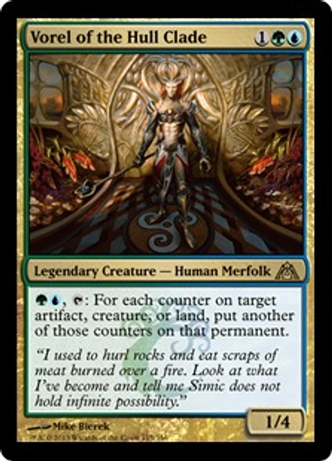 Vorel of the Hull Clade - DMZ