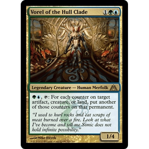 Vorel of the Hull Clade - DMZ