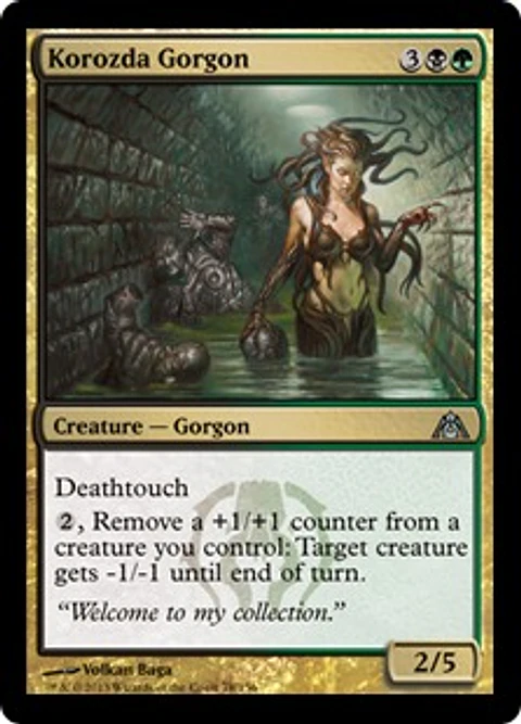 Korozda Gorgon - DMZ
