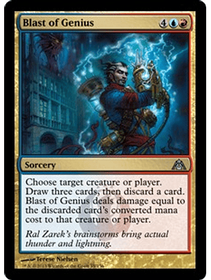 Blast of Genius - DMZ