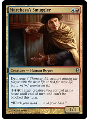 Marchesa's Smuggler - CONS