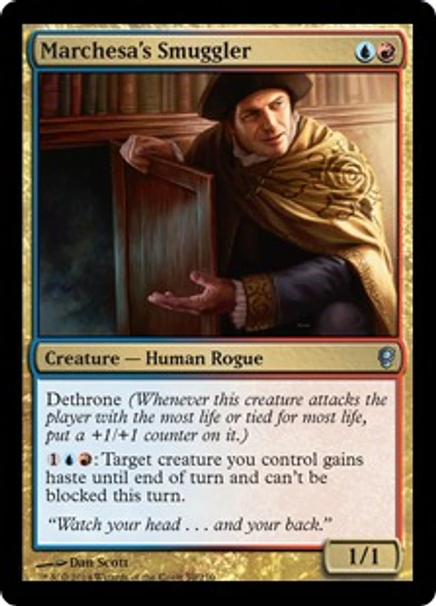 Marchesa's Smuggler - CONS
