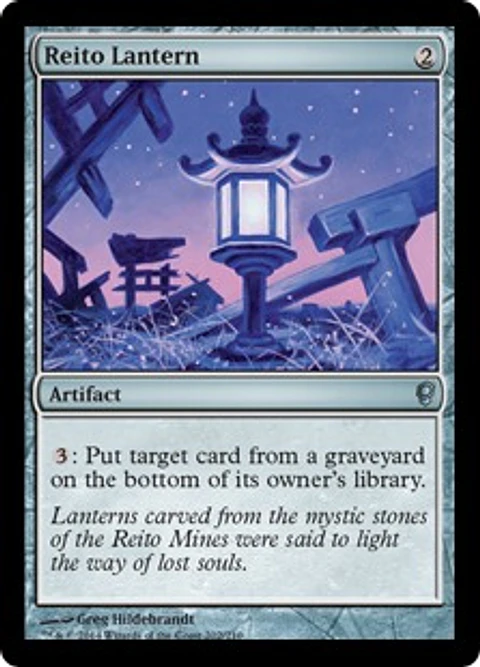 Reito Lantern - CONS