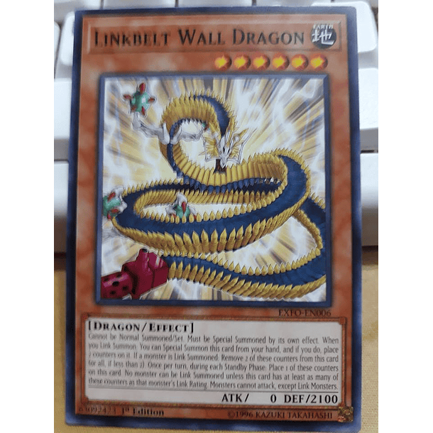 Linkbelt Wall Dragon - EXFO-EN006 - Common