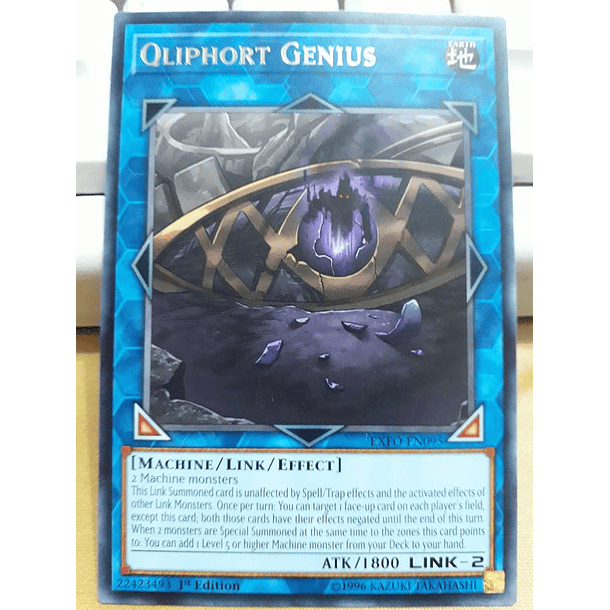 Qliphort Genius - EXFO-EN095 - Rare 