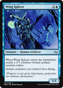 Wing Splicer - MM17 1