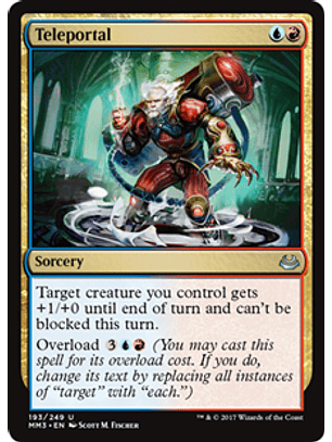 Teleportal - MM17