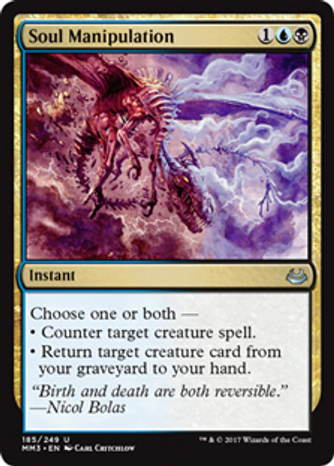 Soul Manipulation - MM17