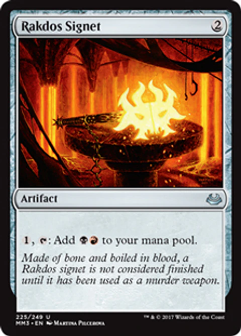 Rakdos Signet - MM17