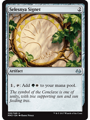 Selesnya Signet - MM17