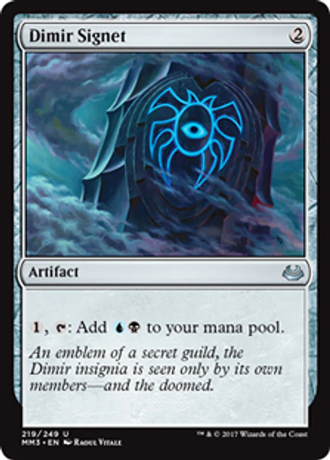 Dimir Signet - MM17