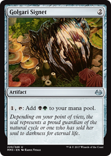 Golgari Signet - MM17 1