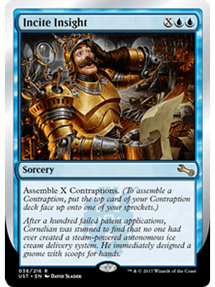 Incite Insight - UST