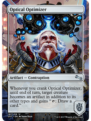 Optical Optimizer - UST