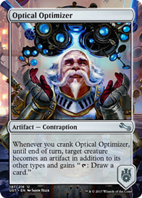 Optical Optimizer - UST