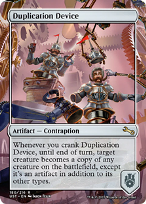 Duplication Device - UST