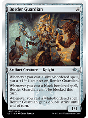 Border Guardian - UST