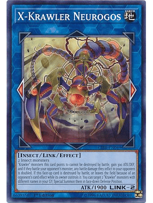 X-Krawler Neurogos - CIBR-EN049 - Common  