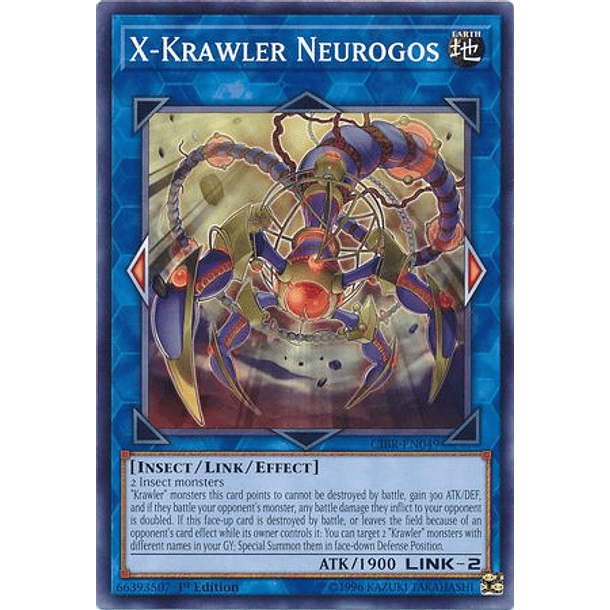 X-Krawler Neurogos - CIBR-EN049 - Common  