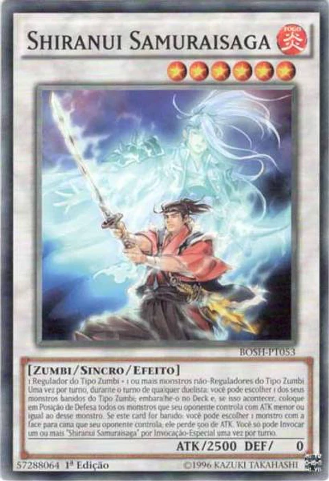 Shiranui Samuraisaga - BOSH-EN053 - Common