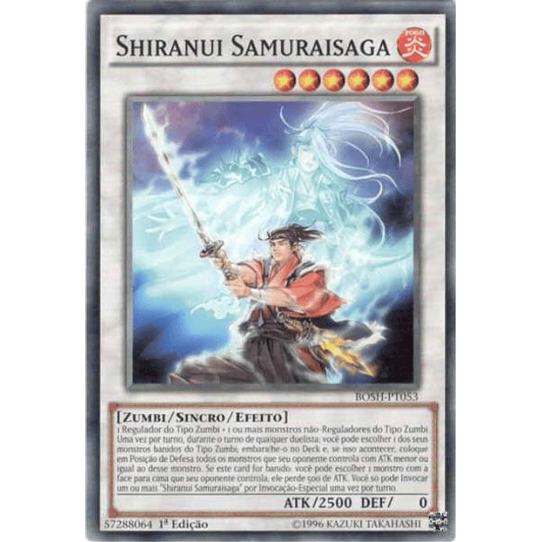 Shiranui Samuraisaga - BOSH-EN053 - Common
