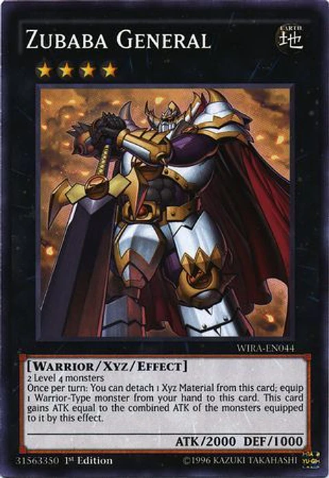 Zubaba General - WIRA-EN044 - Common 